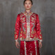 Feminine Xiao Wu Fu (小五福)