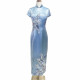 Azure Elegance 