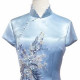 Azure Elegance 