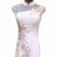 Blush Allure 