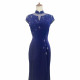Sapphire Serenity 