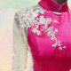 Ruby Blossom